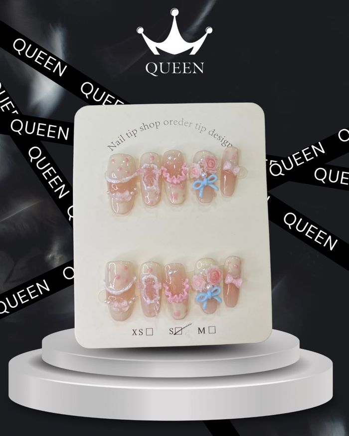 Наадаг хумс 