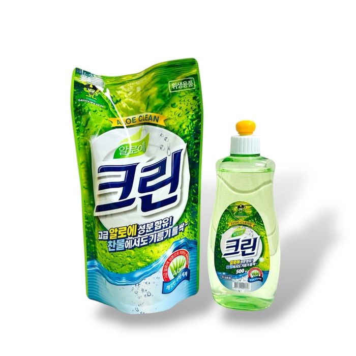 Алое аяга угаагч  -Copy