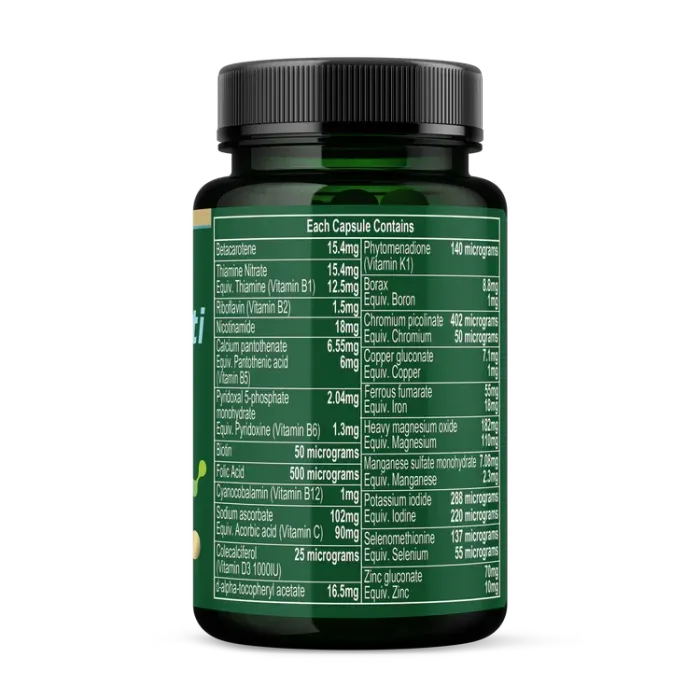 Nutri Gi Амин чухал шим тэжээлийг нөхөх нэмэлт тэжээл