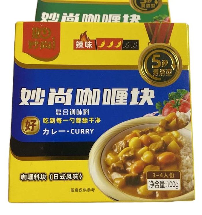 Амтлагч Карри Mishin 100гр 