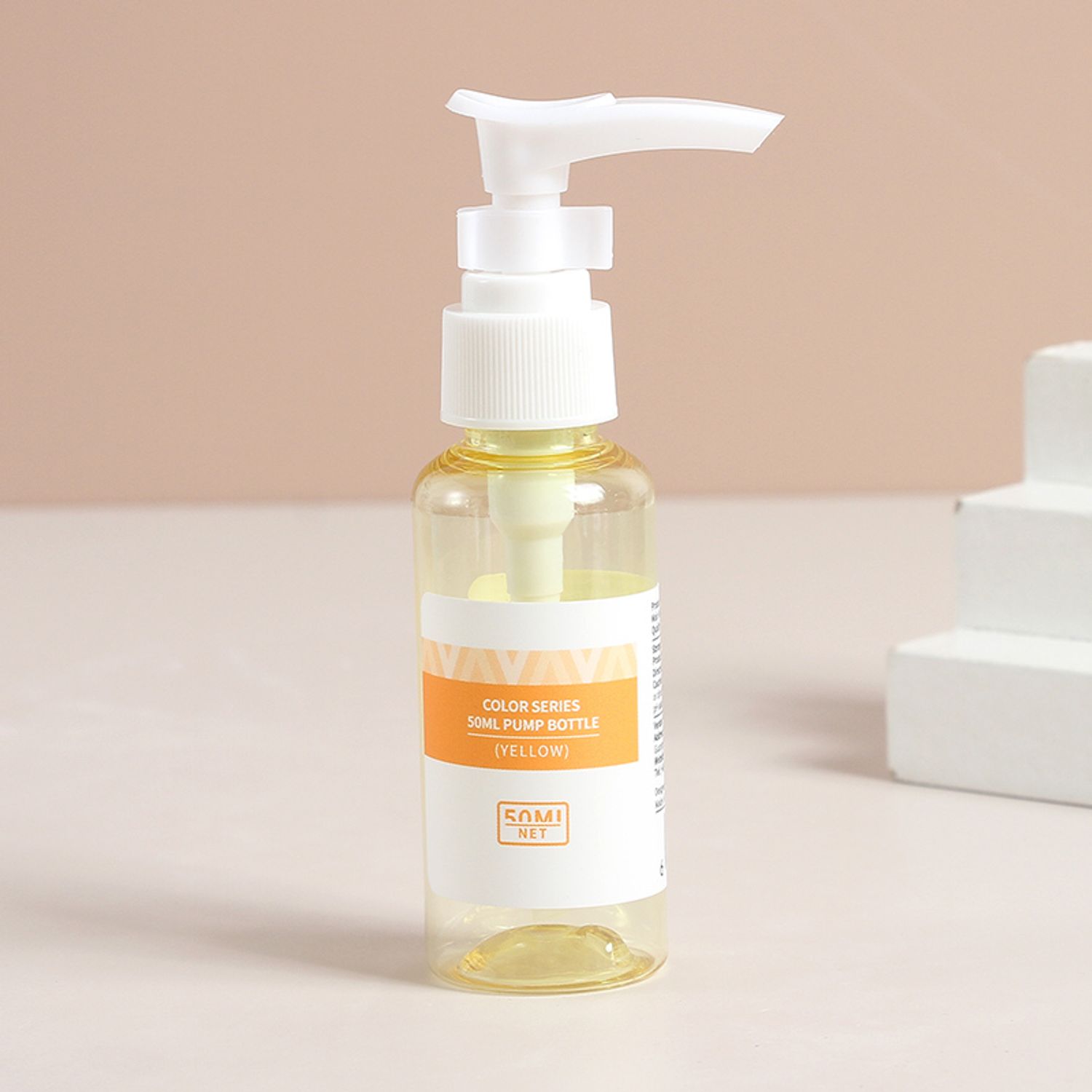 Color Series 50ml Pump Bottle (Yellow)