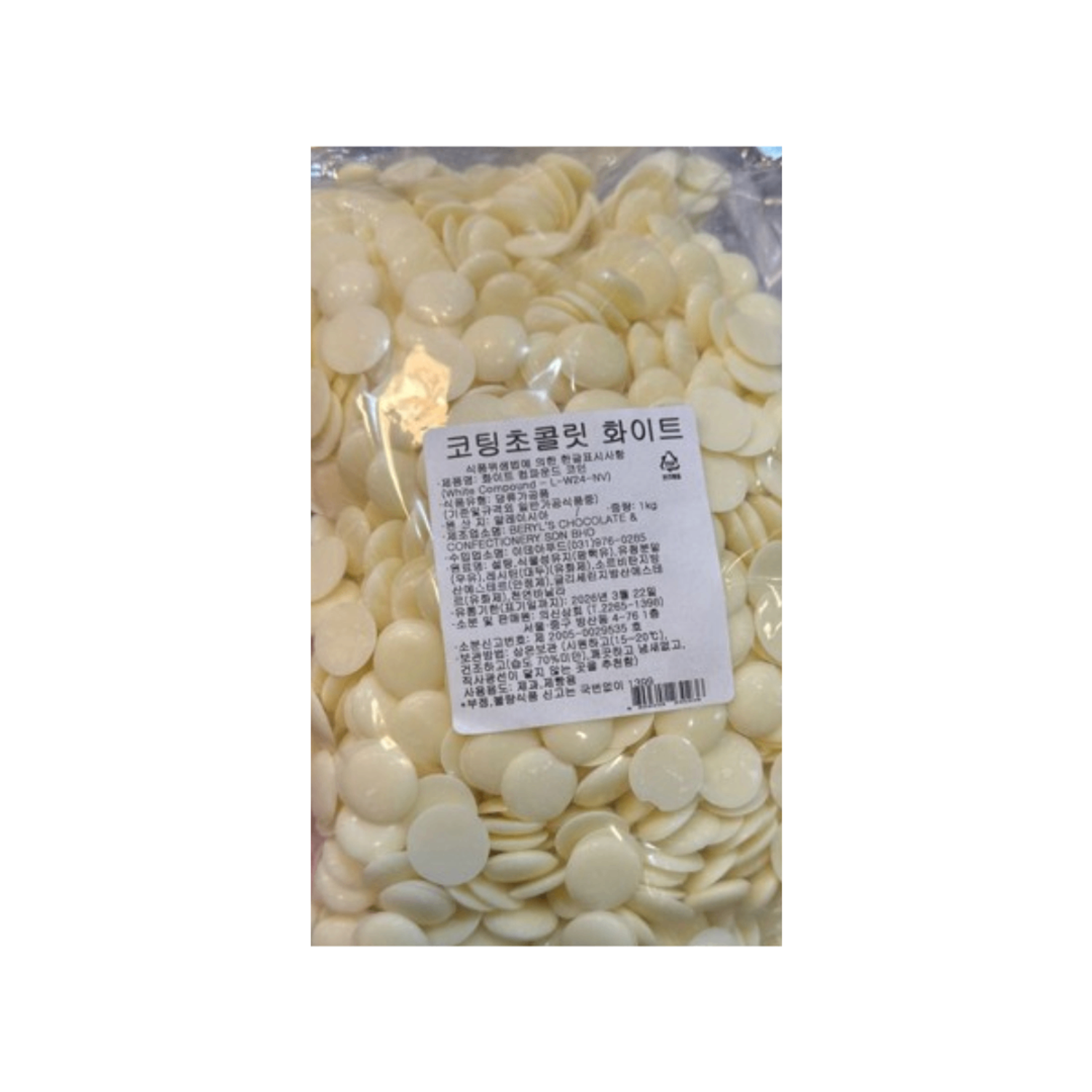 Солонгос шоколад 100гр