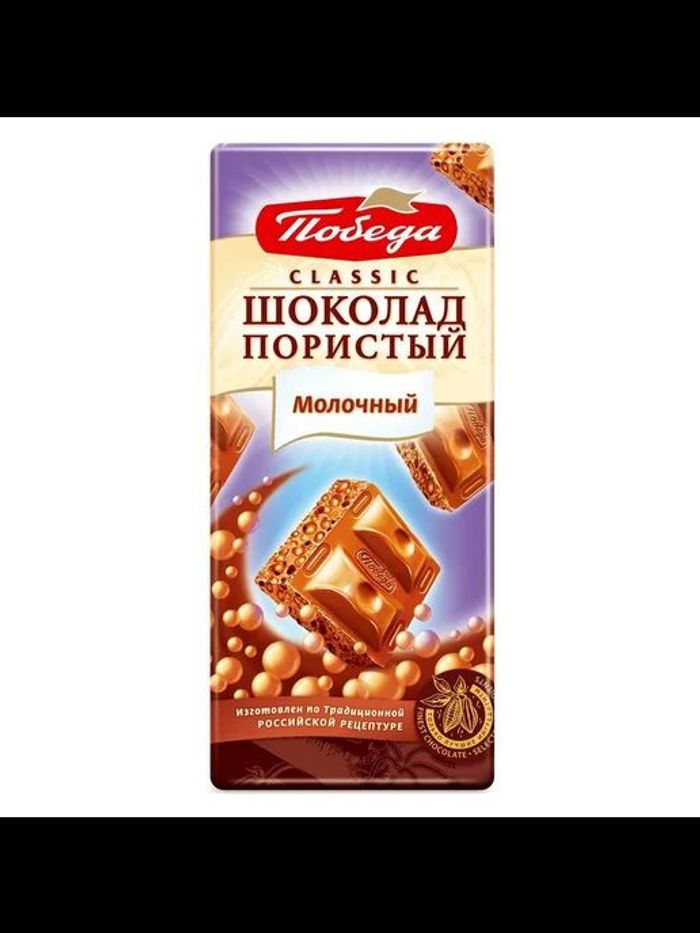 Шоколад Победа 65гр