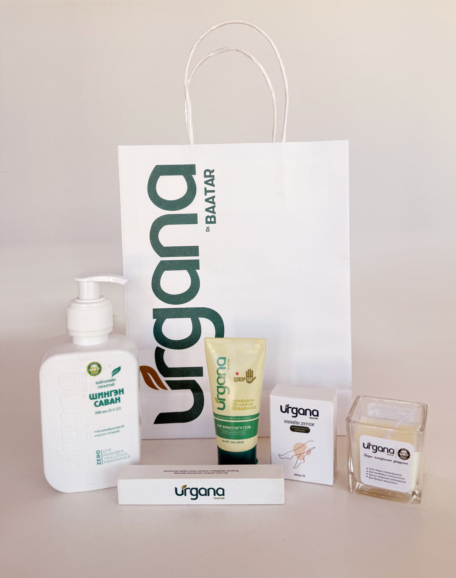 Буяны зэд багц №2