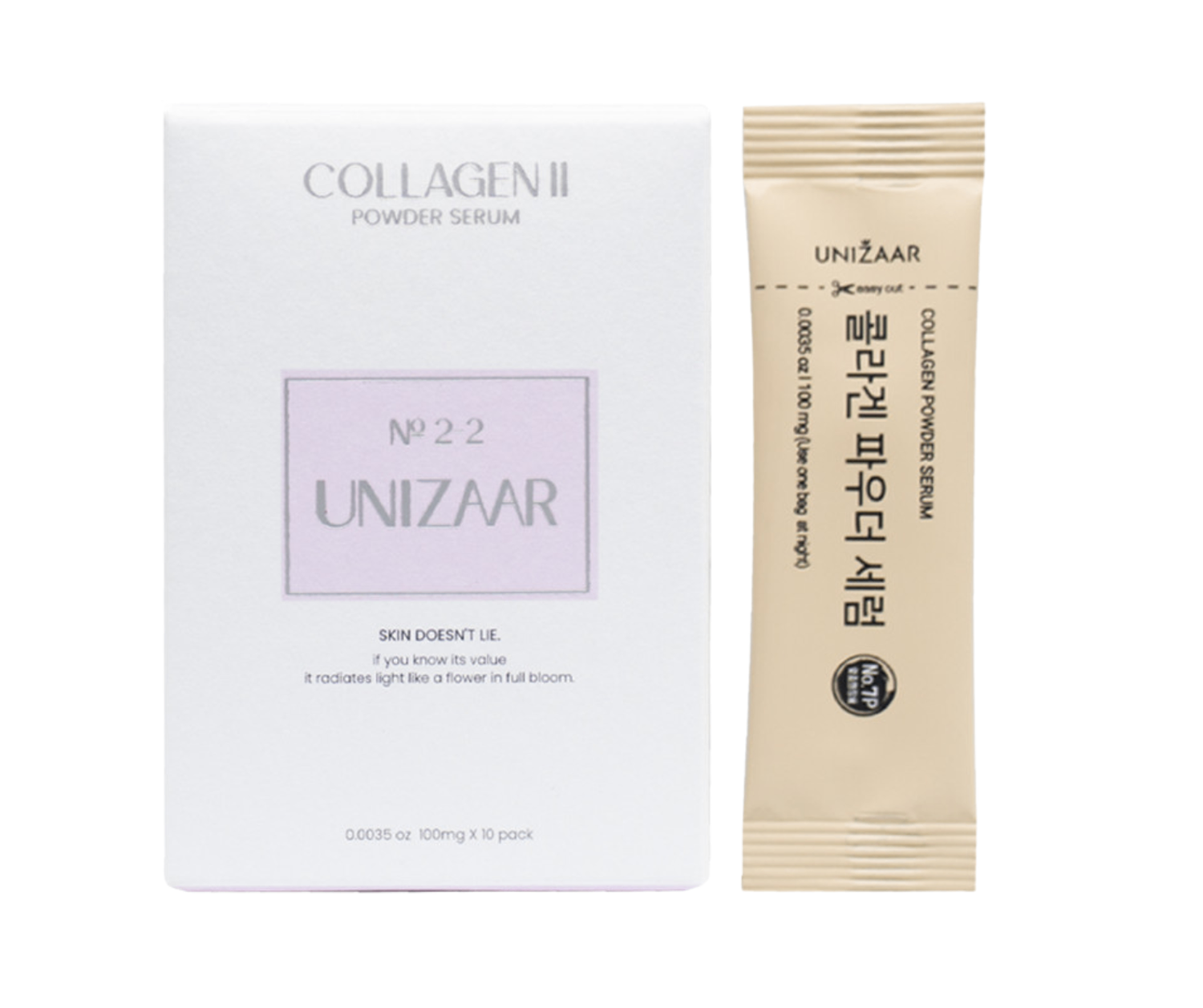 COLLAGEN POWDER SERUM (Гүн чийгшүүлэх,чангалах)
