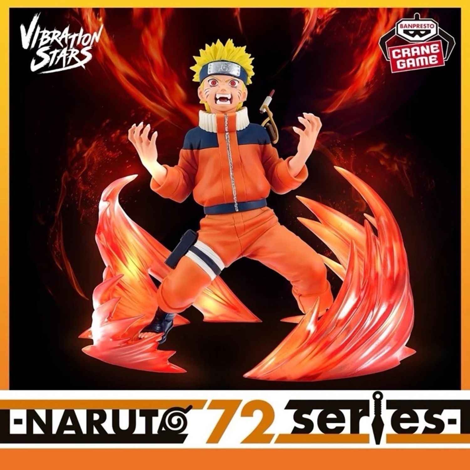 NARUTO 72 Series Uzumaki Naruto