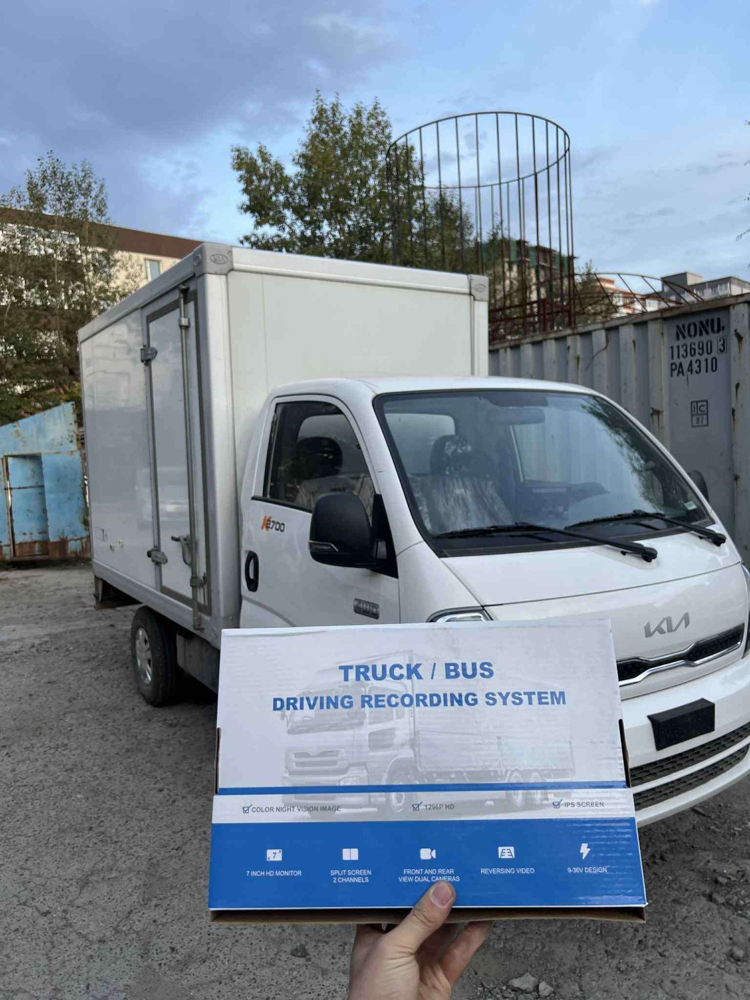 HOPE H2-BSD хүнд даацын болон бүх төрлийн ачааны машины хар хайрцаг