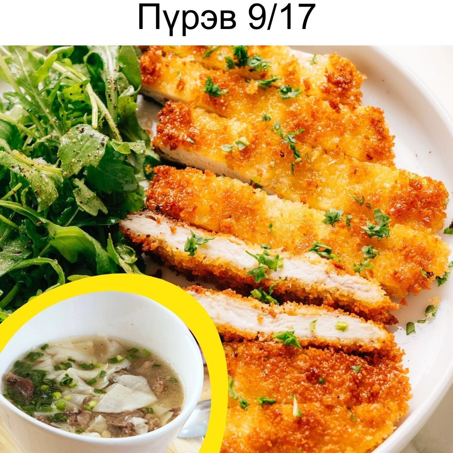 https://cdn.zochil.shop/5bbcde91-4199-45bc-a60e-f3749584cc7b_t1500.jpg
