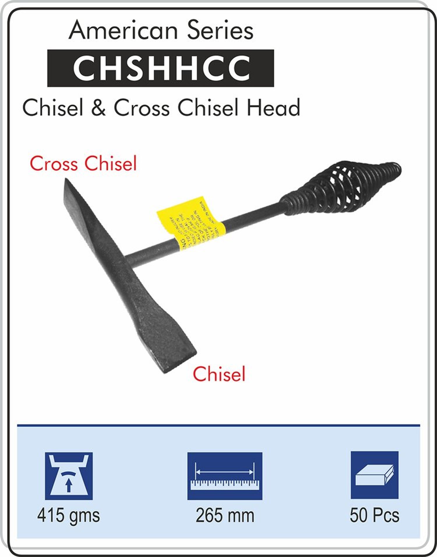 Гагнуурын алх