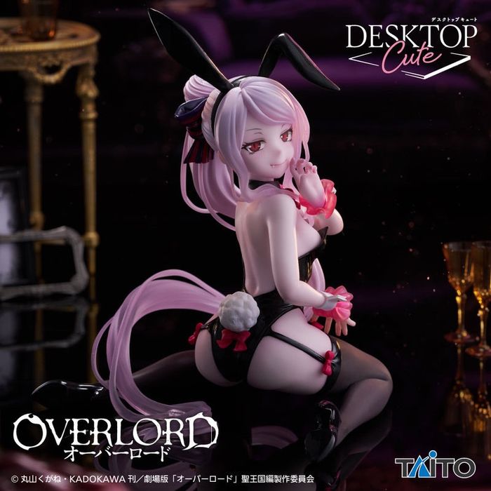 Overlord Desktop Cute - Shalltea