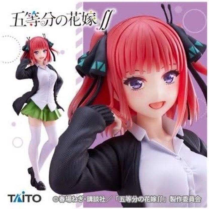 Coreful Nino Nakano Renewal