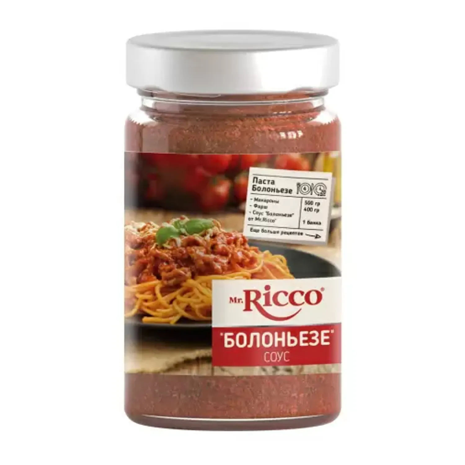 Соус mr Ricco 320гр 