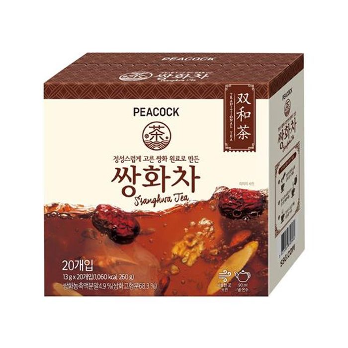 ЦАГААН, УЛААН ЧАВГАТАЙ ЦАЙ