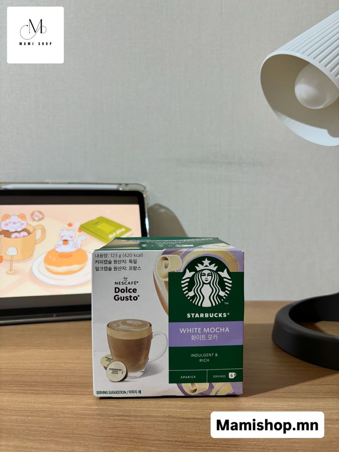 WHITE MOCHA