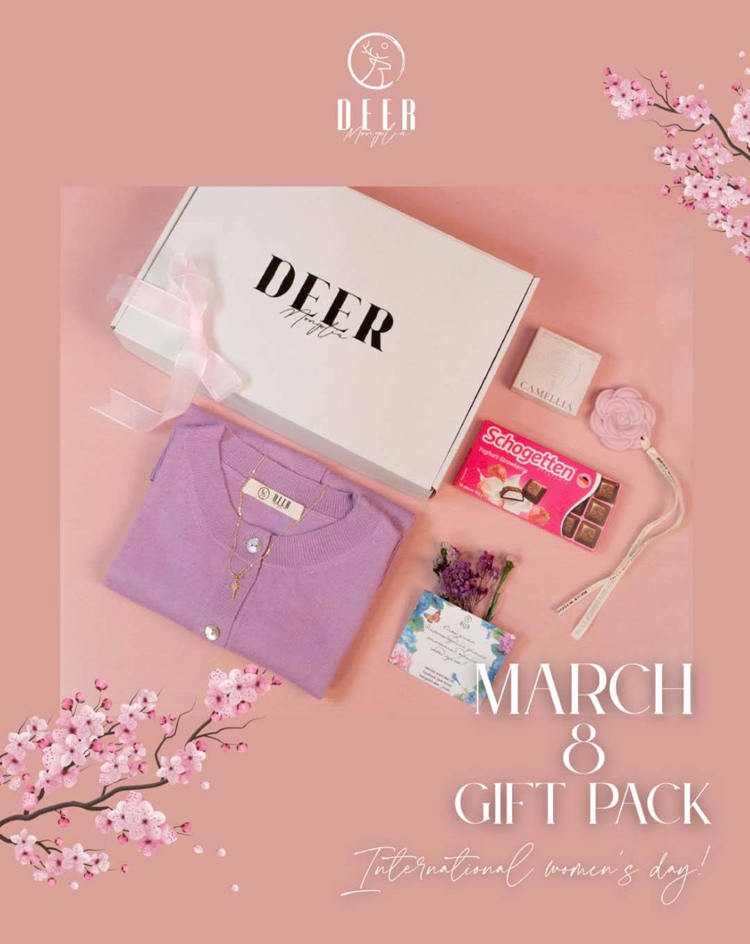 Бэлгийн багц март-118