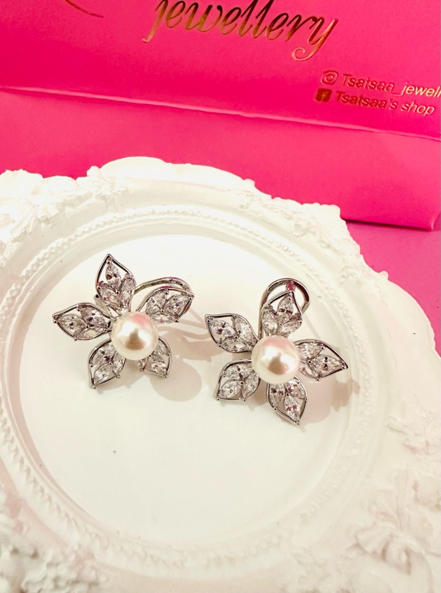 Сувдтай ээмэг