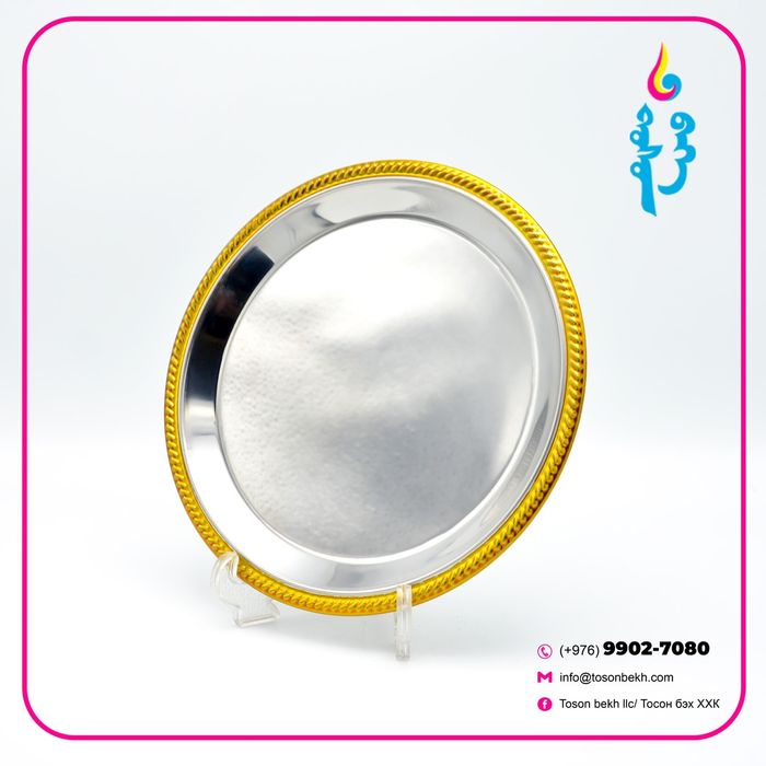 Төмөр таваг