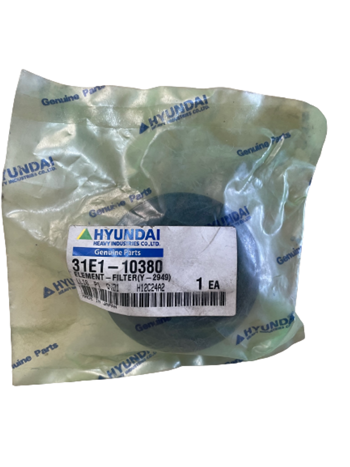 Element-Filter, Шүүр