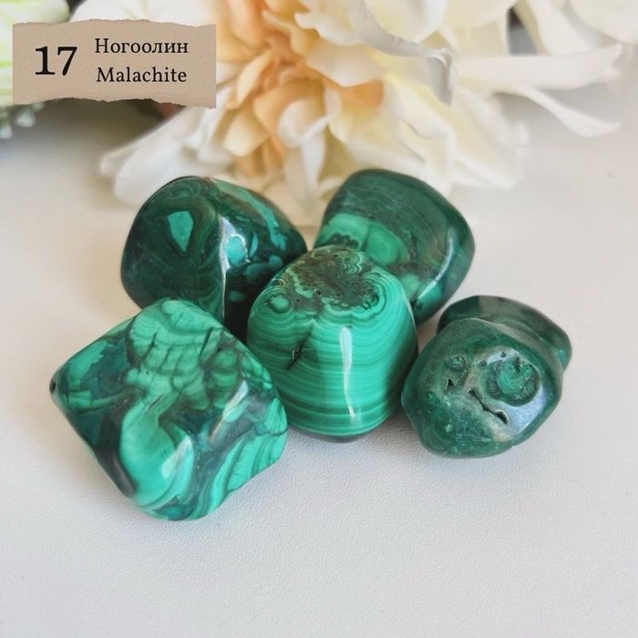 "Ногоолин" өнгөлсөн чулуу