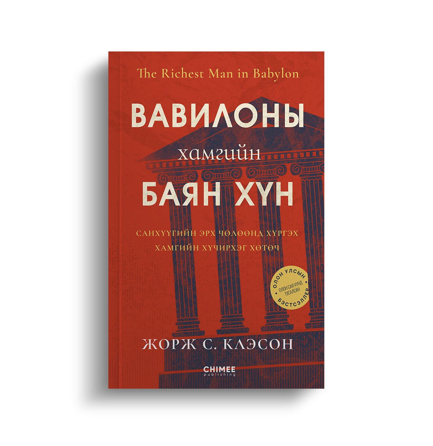 https://cdn.zochil.shop/5c4ae594-b02a-45cb-b618-2cae617bf1f0_t1500.jpg