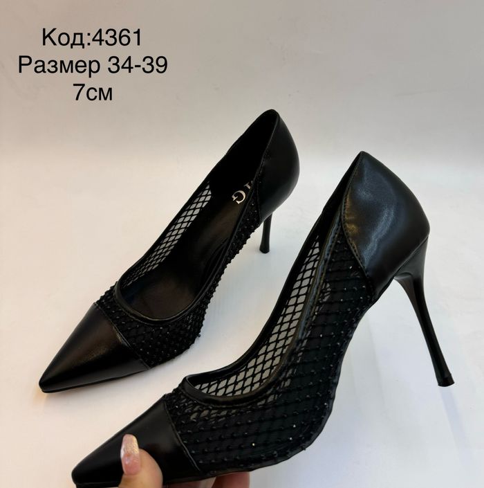 Хар арьсан материалтай торон загвар