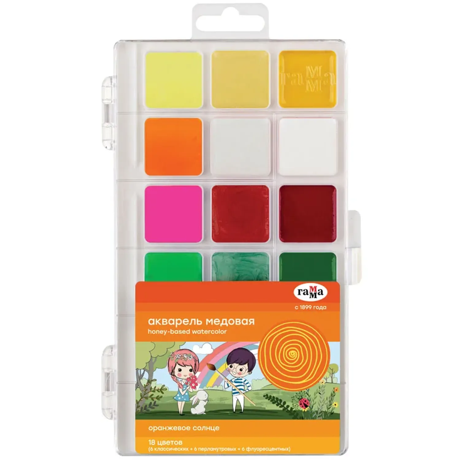 Усан будаг Гамма 120320212