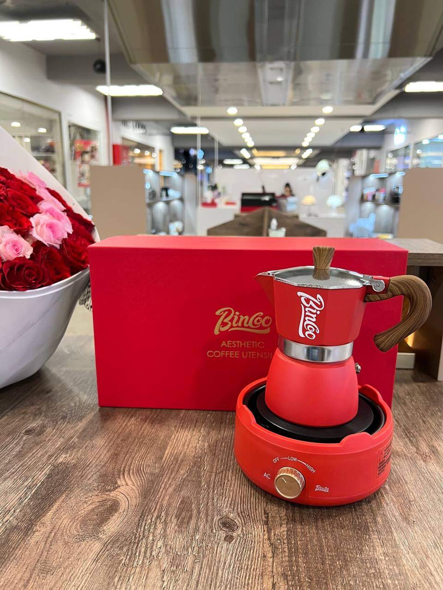 Бэлгийн сэт