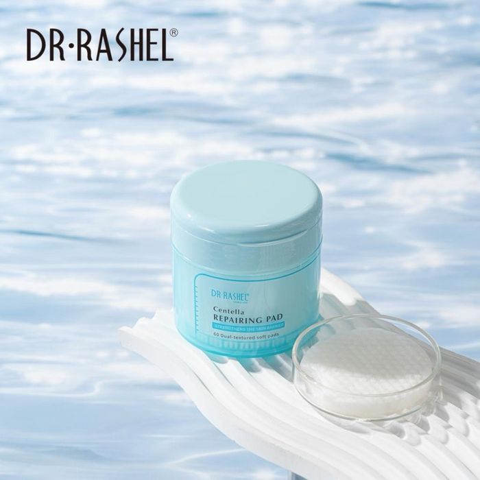  Чигшүүлэх  пад