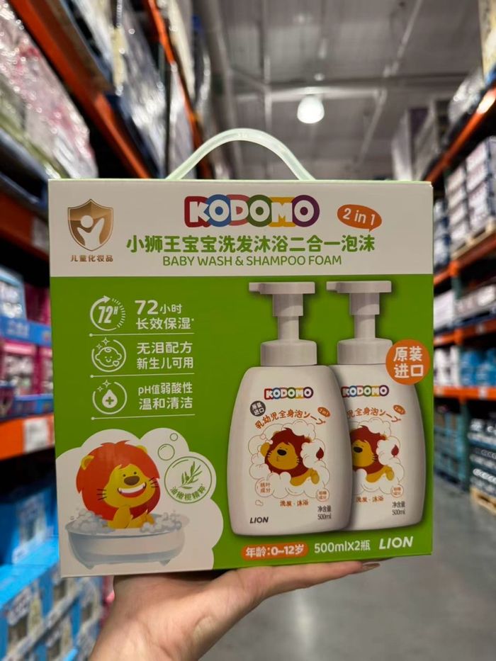 Kodomo baby wash, shampoo  500*2