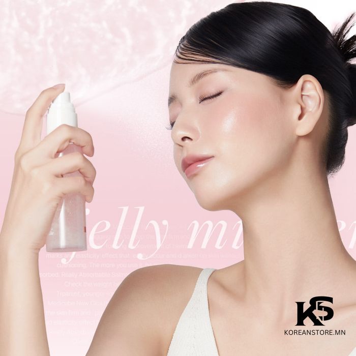 medicube PDRN pink collagen glow jelly mist serum 100ml (1+1+ pouch)