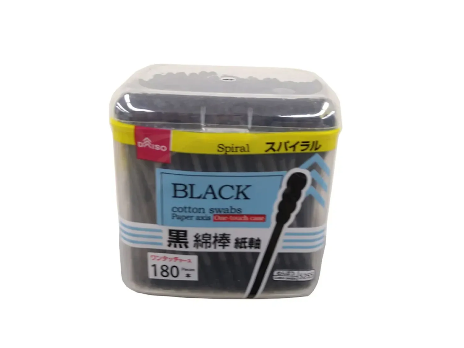 https://cdn.zochil.shop/5c9ad103-796d-4278-b55e-c689396a905e_t1500.webp