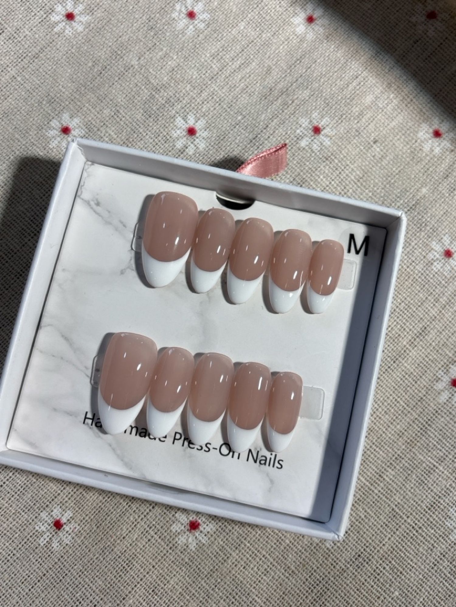 Наадаг хумс