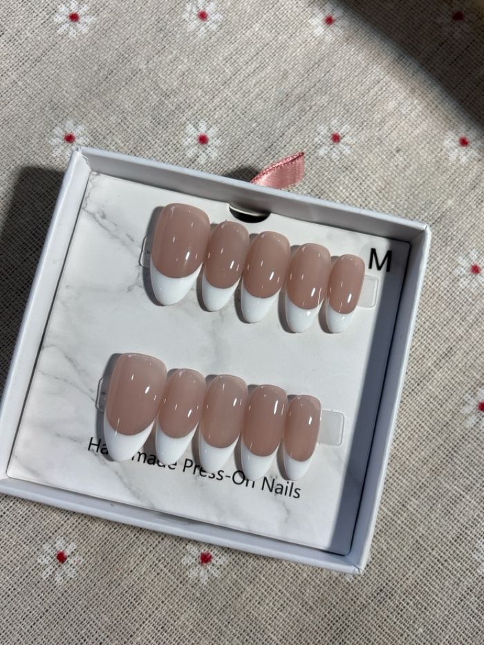 Наадаг хумс