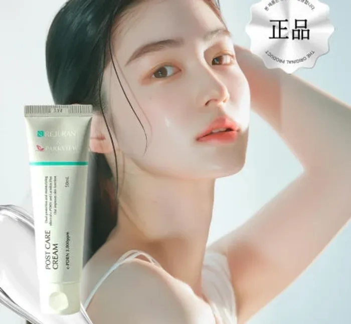 Rejuran x Parakview C-PDRN 3,000pmm Post Care Cream