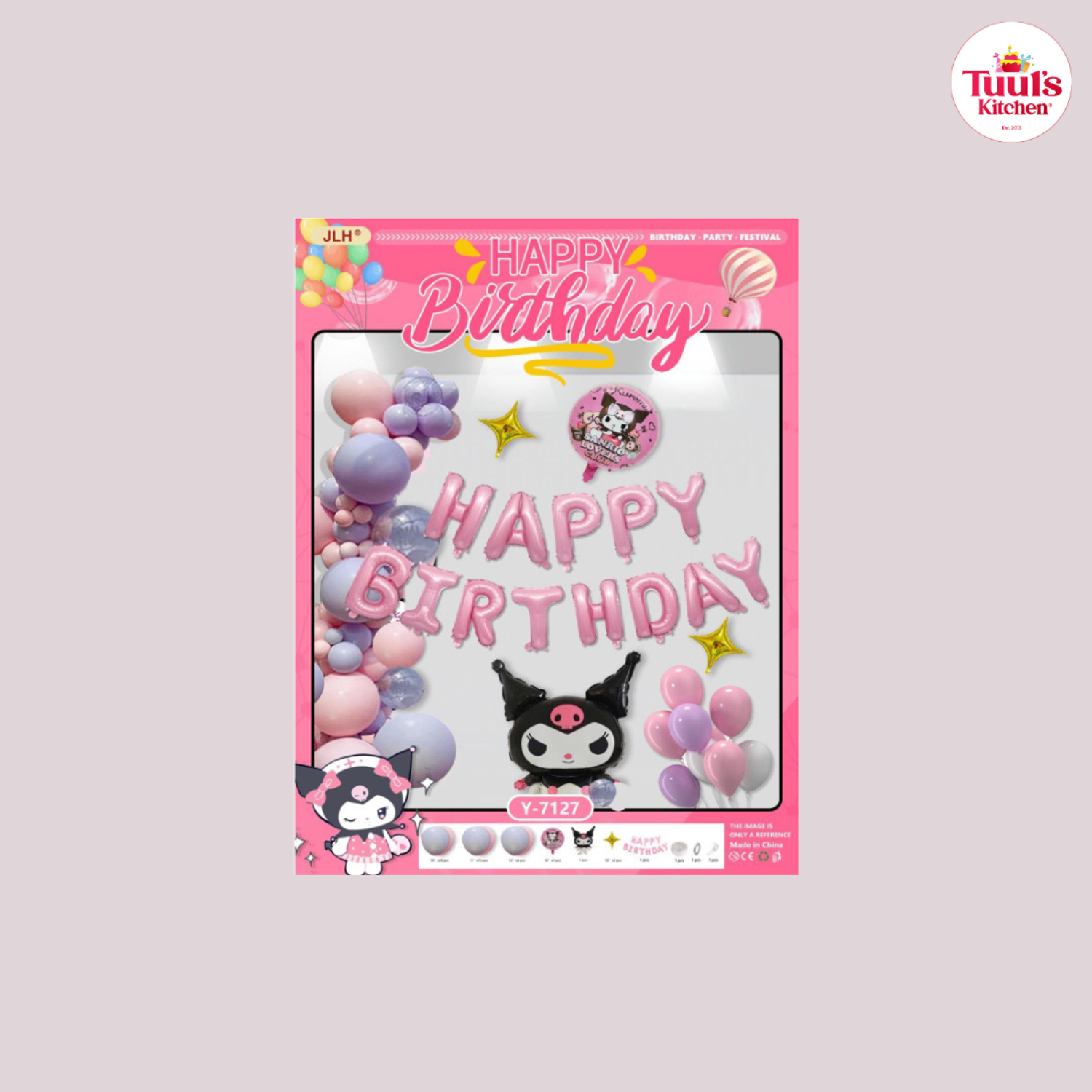 Kuromi үлээдэг ягаан бичигтэй шаарны сэт