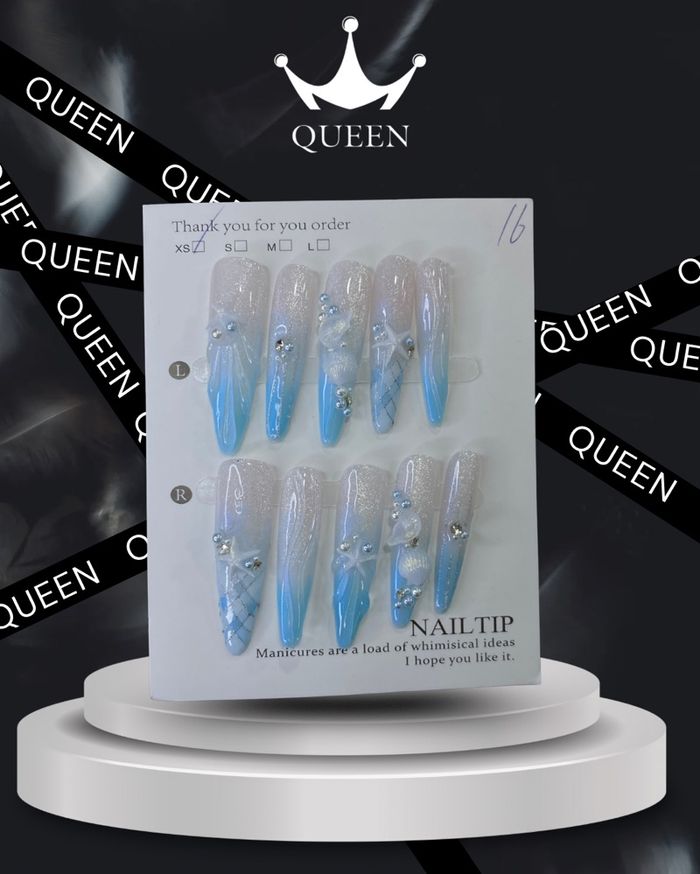 Наадаг хумс 