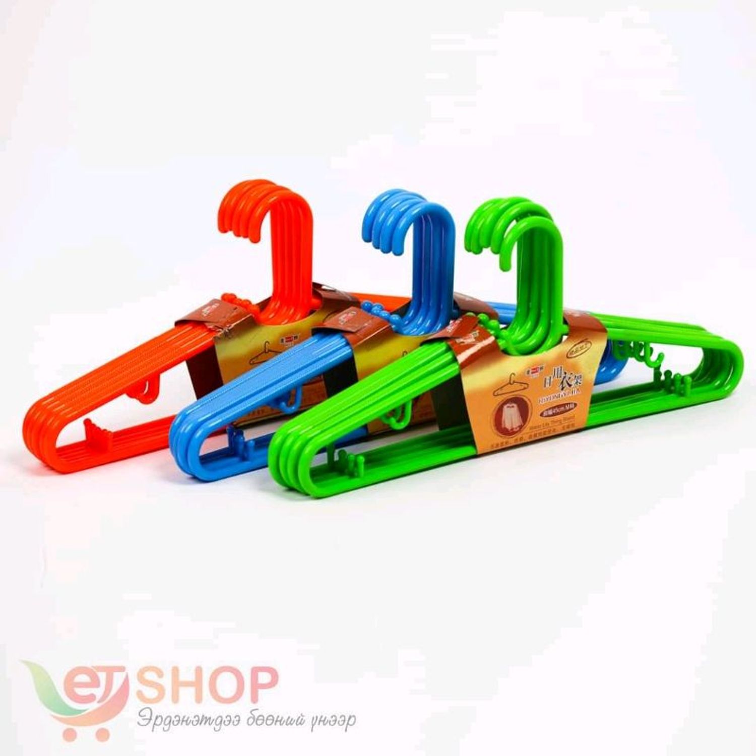 Мөрний өлгүүр (том хүн)