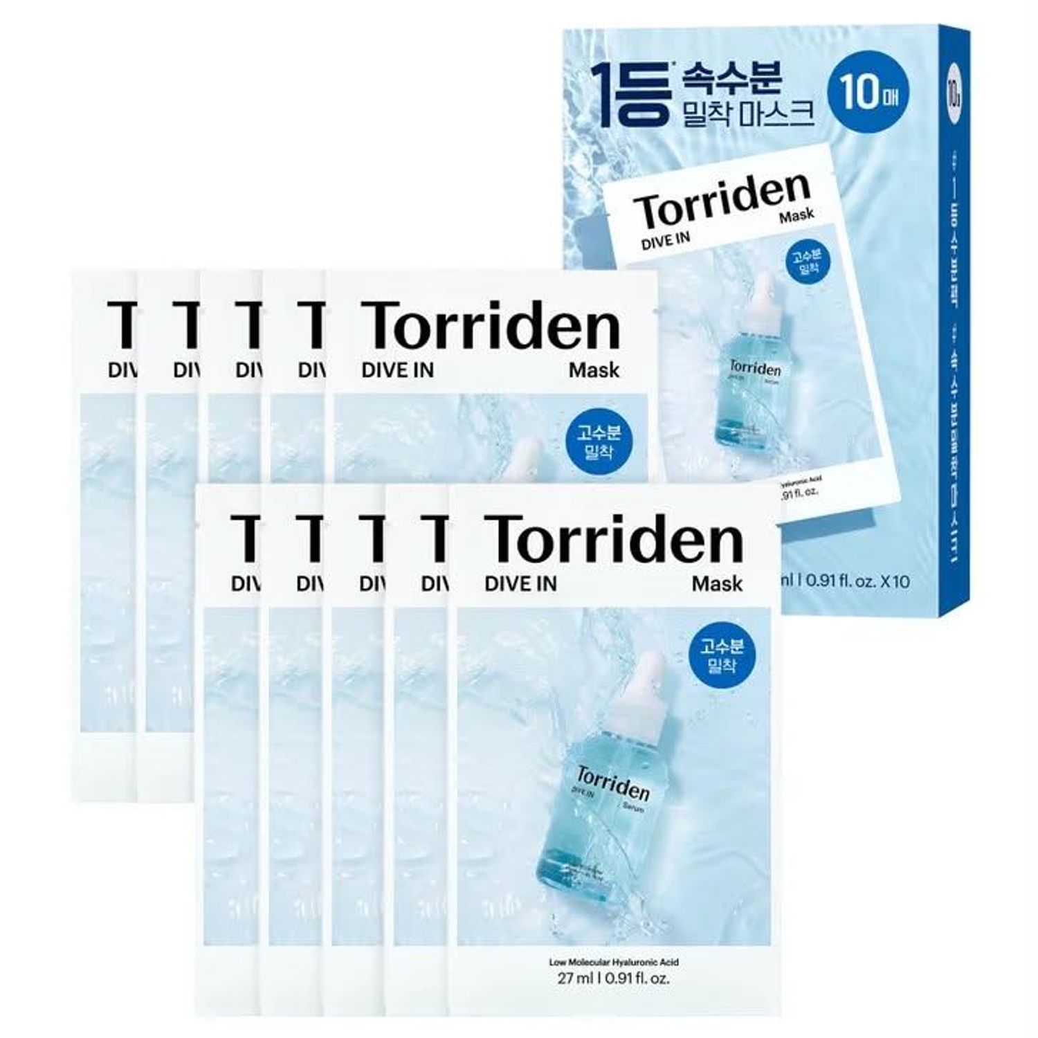 Torriden DIVE-IN Low Molecular Hyaluronic Acid Mask Pack - 10 pcs 
