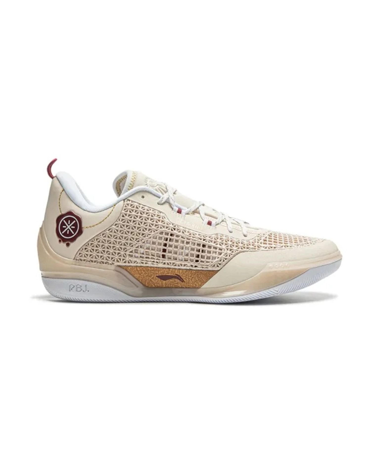 Li-Ning Way Of Wade 808 4 Ultra Champagne