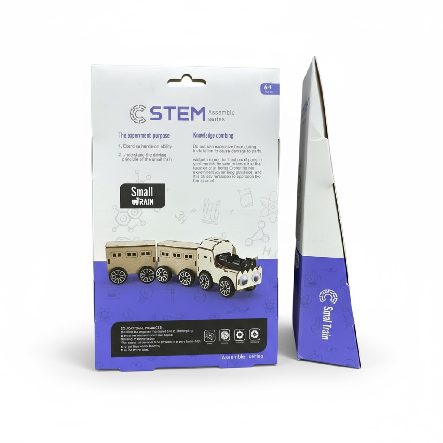 “C STEM” брэндийн Small Train