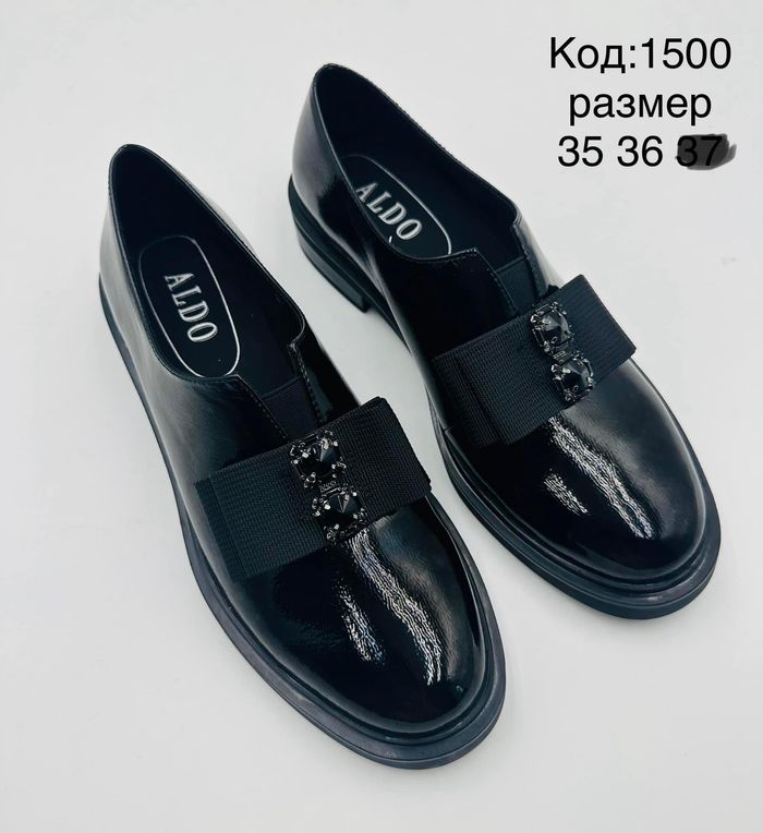 Баантагтай намхан лак