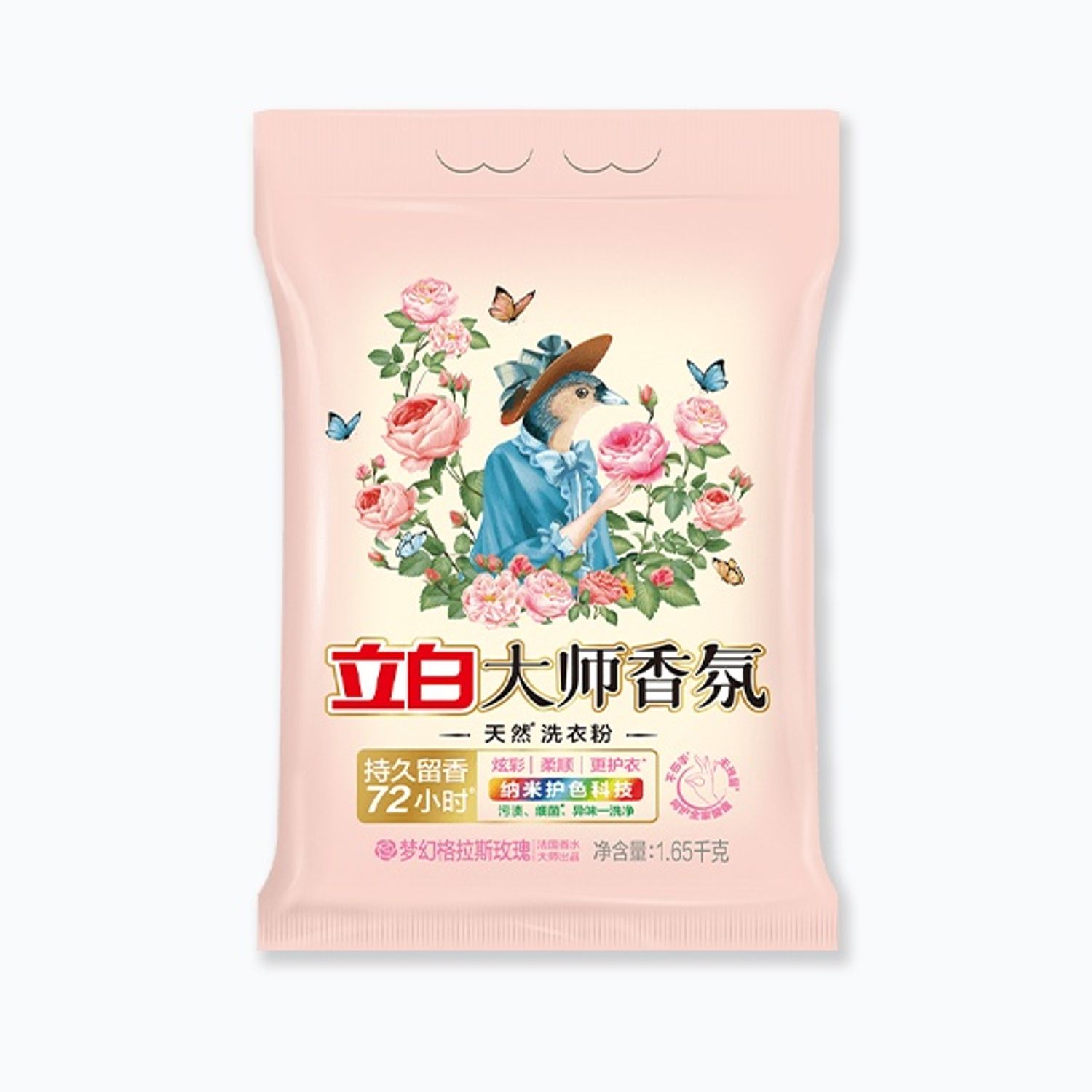 LIBY үнэртэй устай угаалгын нунтаг (сарнай) 800гр