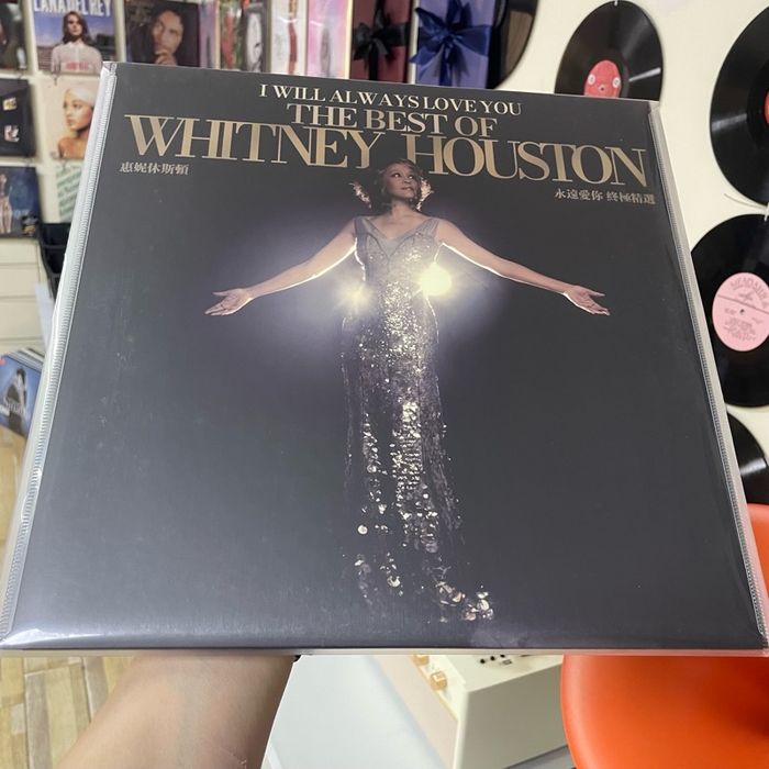 Whitney Houston - I will Always 