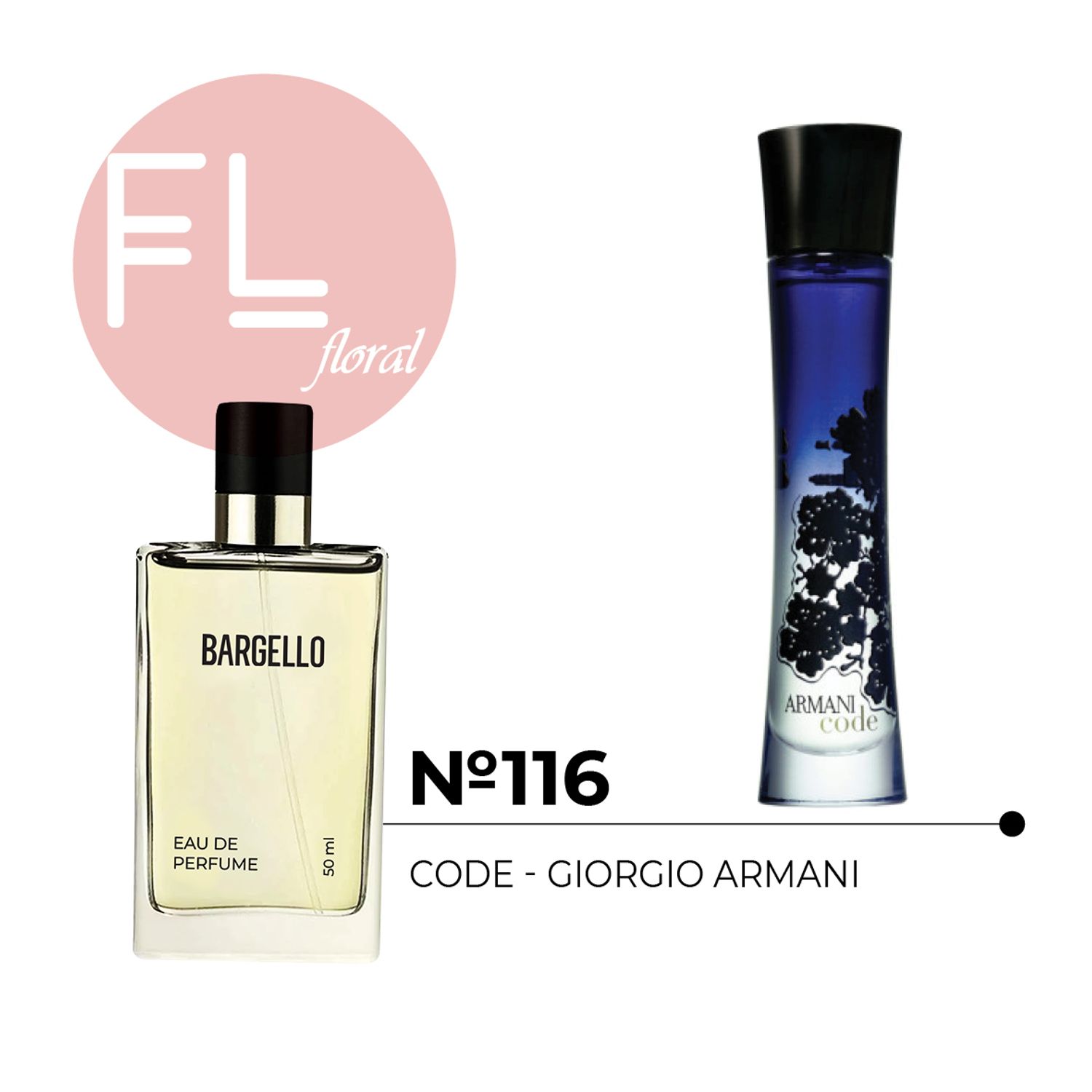 №116 for women 50 ml /GIORGIO ARMANI - CODE/