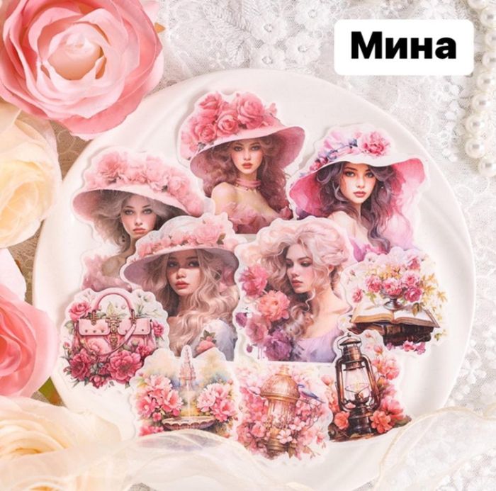 УУТТАЙ СТИКЕР