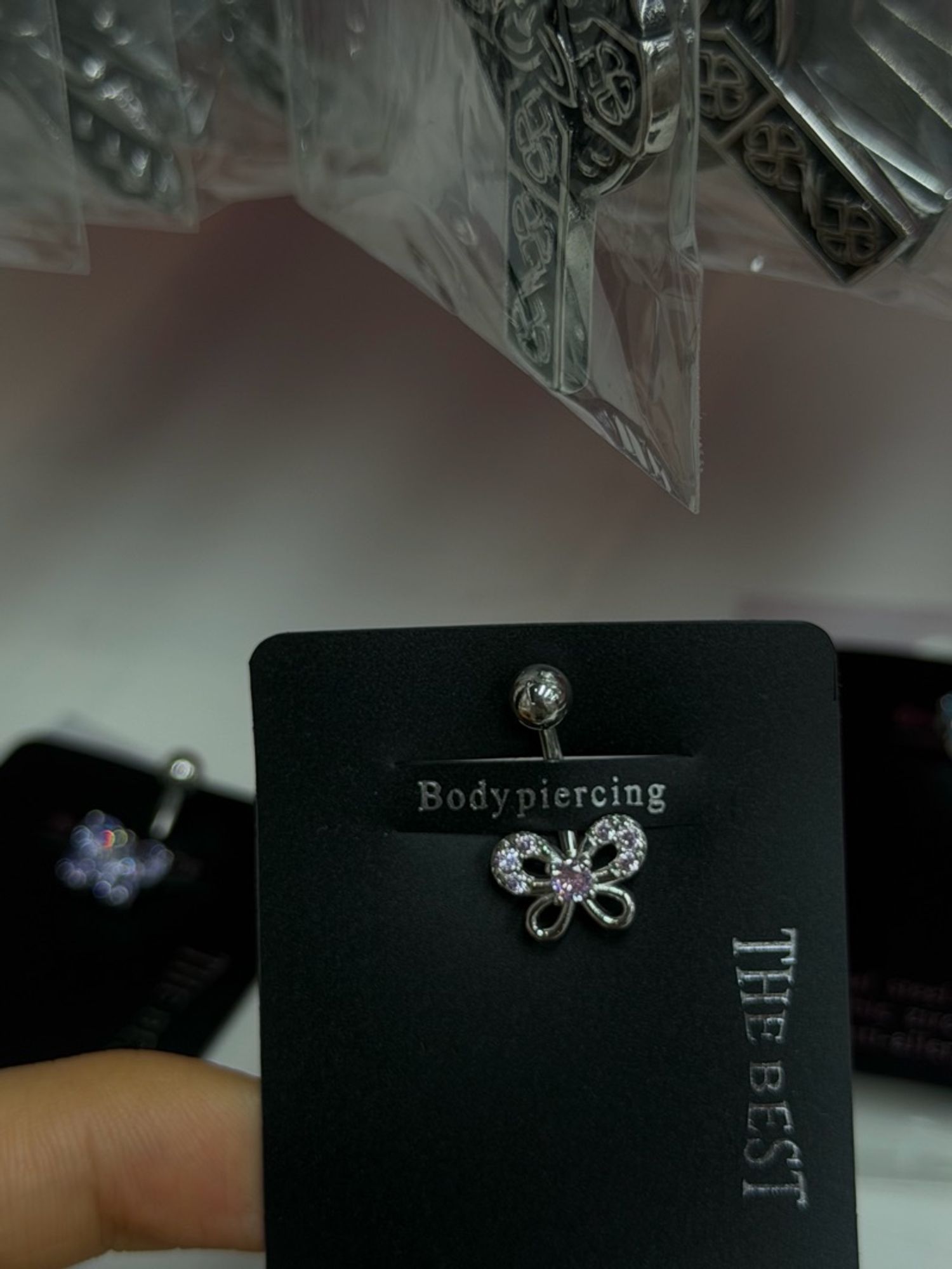 Хүйсний ээмэг 