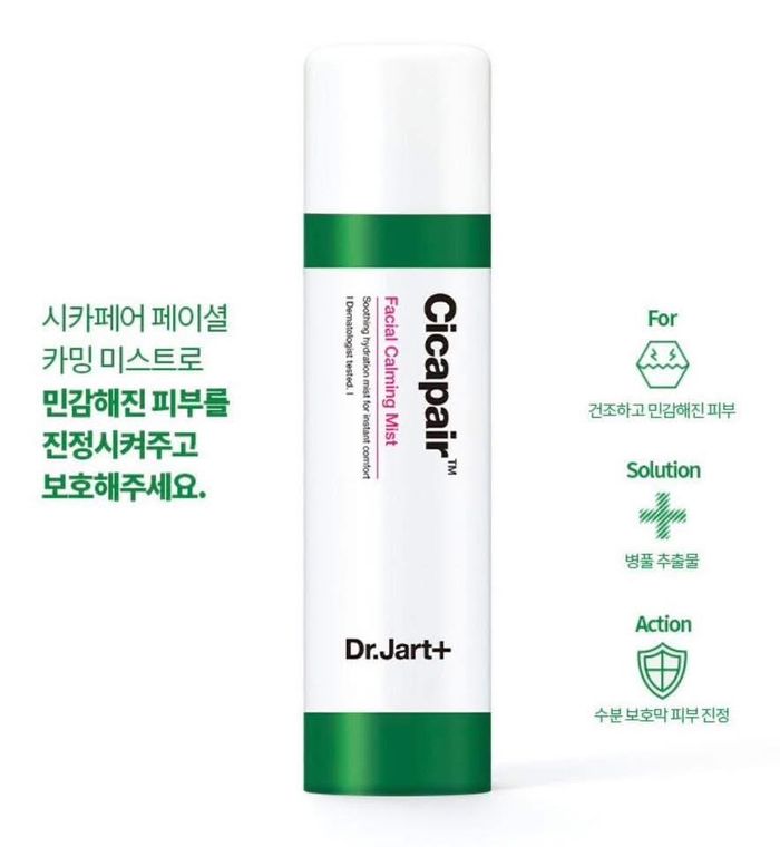 Dr.Jart – Cicapair Facial Calming Mist 120мл