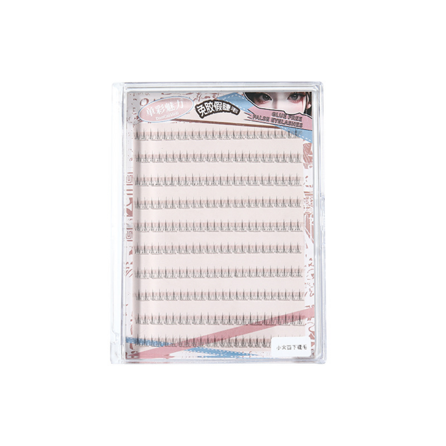 ✨ Self Adhesive Lower False Eyelashes