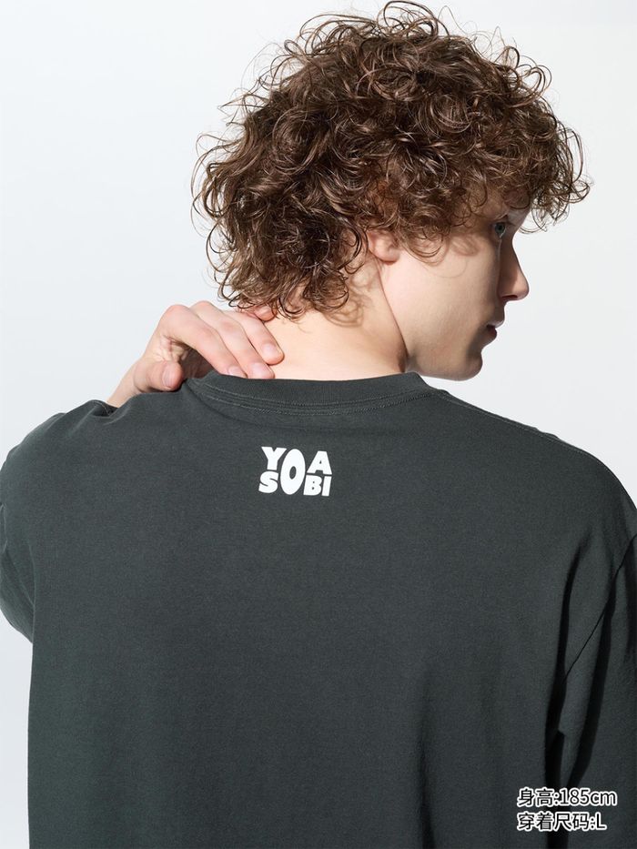 UNIQLO YOASOBI футболка 