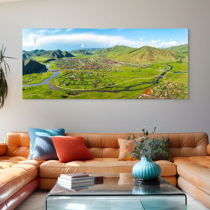 Түнхэл тосгон